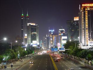 Шэньчжэнь ночью-Shenzhen night street