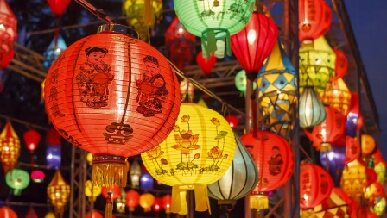Китайские уличные фонари-chinese streetlanterns