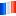 французский флаг-french flag