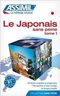 учебник японского языка Assimil-Japanese coursebook