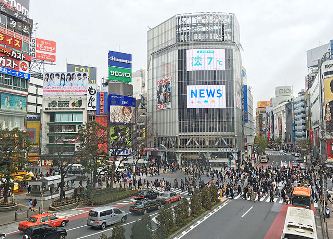 Торговый район Цибуя в Токио, Япония-shopping district Shibuya in Tokyo, japan