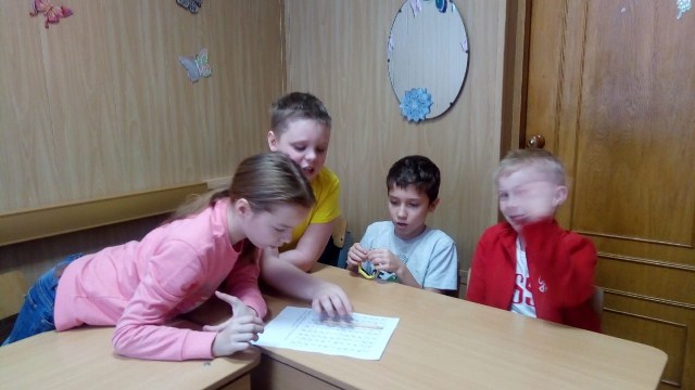 Children Learning English Together At School