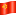 Chinese Flag  