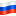 Russian Flag  