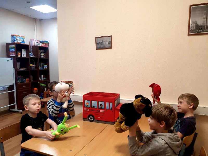 School Children Learning Games And Stuffed Animals Vocabulary In English