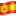 испанский флаг-spanish flag