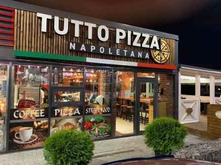 Tutto Pizza Napoletana Italian Restaurant