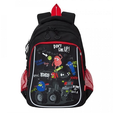 School Bag For Boys